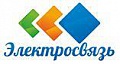 Электросвязь